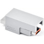 SmartKeeper Essential Lock блокировка подключенных USB кабелей. 
